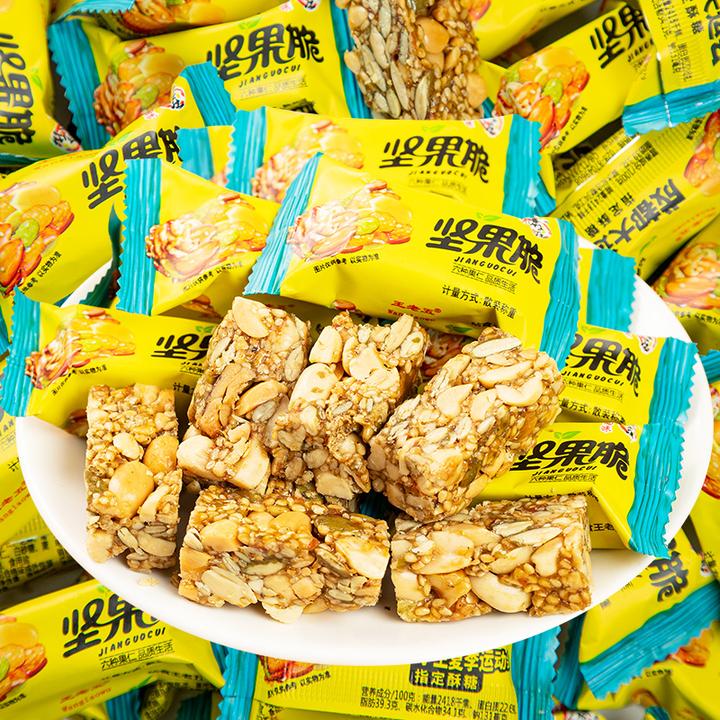 王老五坚果脆芝麻花生酥糖混合坚果仁传统糕点喜糖年货解馋零食品