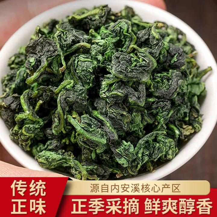 琛牌特级铁观音2025新茶叶特级清香型兰花香散装袋装纯手工500g