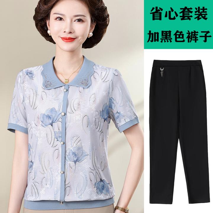 母亲节妈妈装夏季薄冰丝小衫裤子两件套中老年女老人宽松短袖上衣