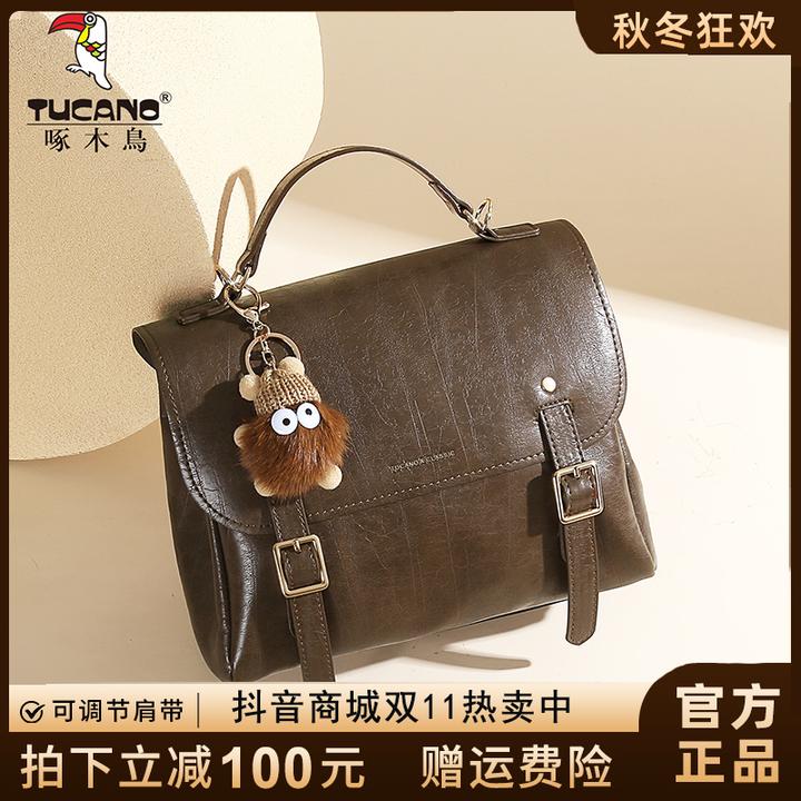 秋冬时尚潮流休闲百搭剑桥韩版质感女士多功能一包五背女包斜挎包