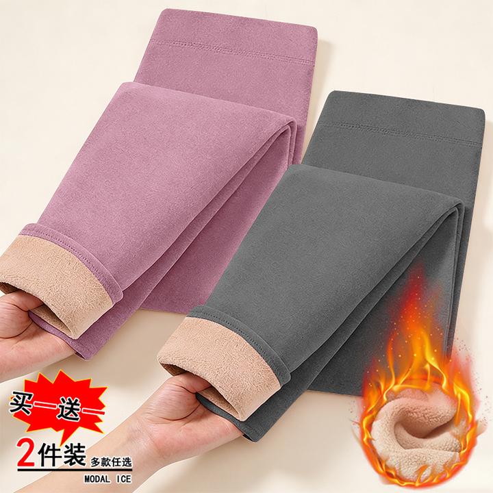 秋冬新款加厚羊羔绒女士新款抗寒零下20度保暖裤冬装百搭加绒长裤