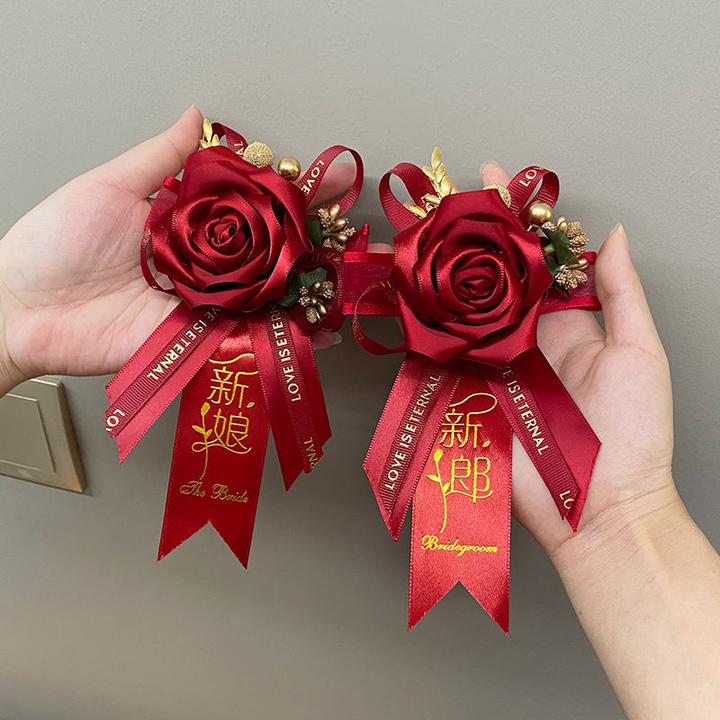 新款中式结婚胸花 新郎新娘伴郎伴娘婚礼襟花全套婚庆用品大全