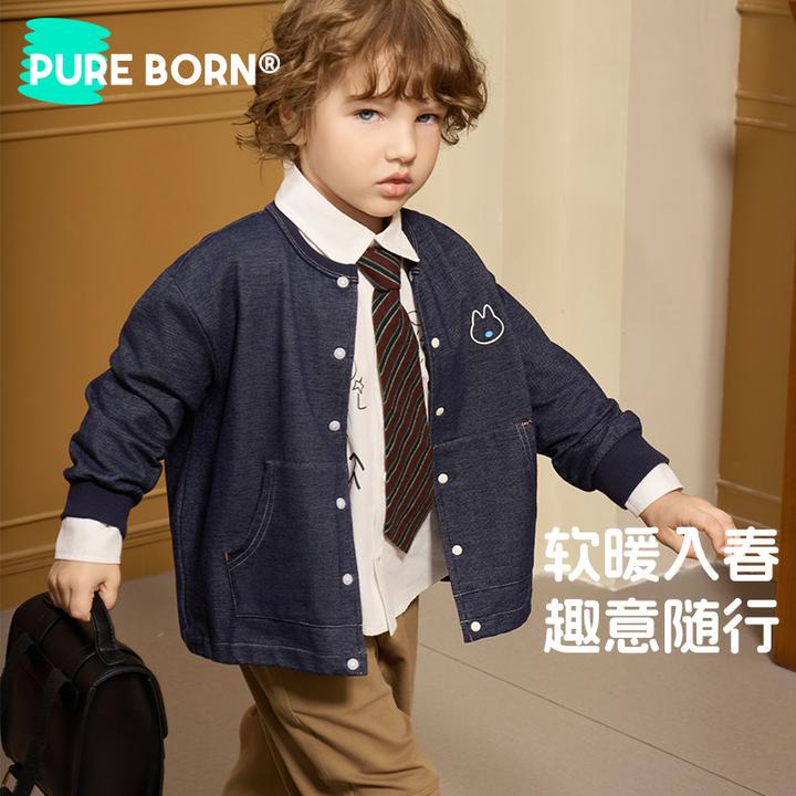【春上新】博睿恩儿童仿牛仔外套2026春新款男女宝宝外出潮酷上衣