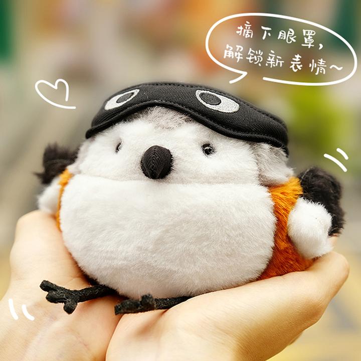 博物文创X波普自然 棕背伯劳啾团子系列毛绒挂饰可爱公仔宝藏文创