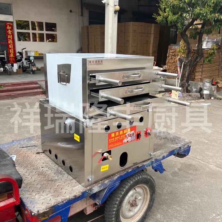 隆京鼎三轮车款燃气肠粉机商用功能肠粉蒸炉自动门摆摊节能防干烧
