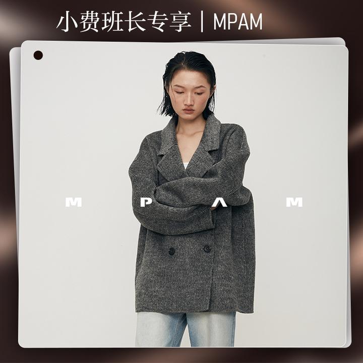 MPAM羊驼毛羊毛大衣宽松慵懒风双面呢大衣6199