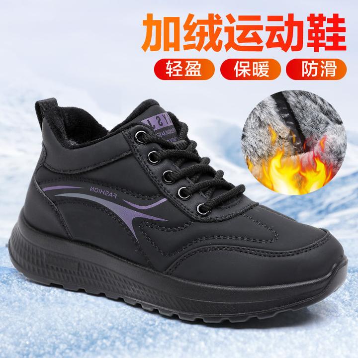 老北京女棉鞋加绒保暖黑色防水鞋面包布防滑轻软底系带妈妈运动鞋