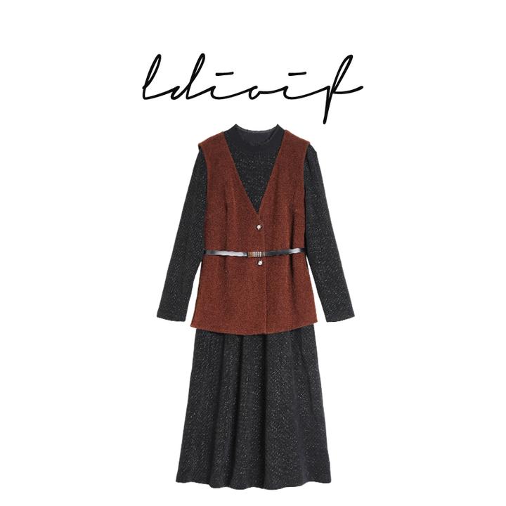 定染秀咖色金丝织纱工艺弹力法兰绒V领马甲连衣裙两件套#DTZ18937