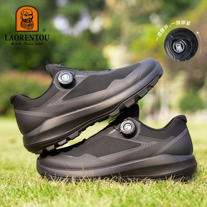 老人头2025新款男士超轻户外透气鞋防臭网面耐磨防滑减震徒步鞋