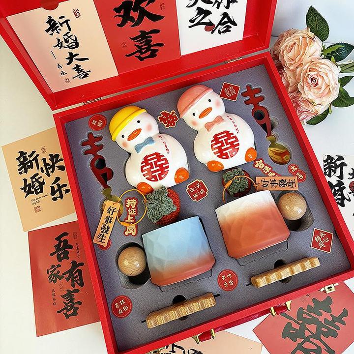 新婚礼物送新人结婚礼品送闺蜜新娘姐妹订婚实用咖啡杯套装喜杯