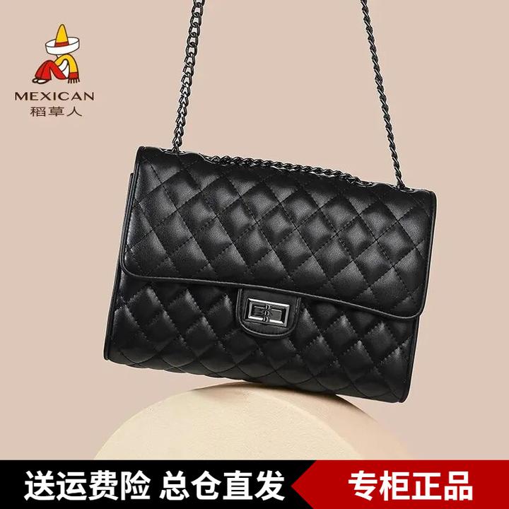 稻草人包包女时尚百搭真皮高级感腋下单肩包小香风小众链条斜挎包