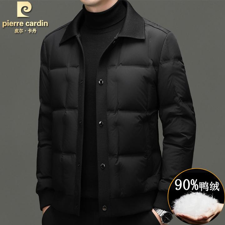 皮尔卡丹高档羽绒服男士短薄款秋冬百搭时尚大牌商务休闲通勤保暖