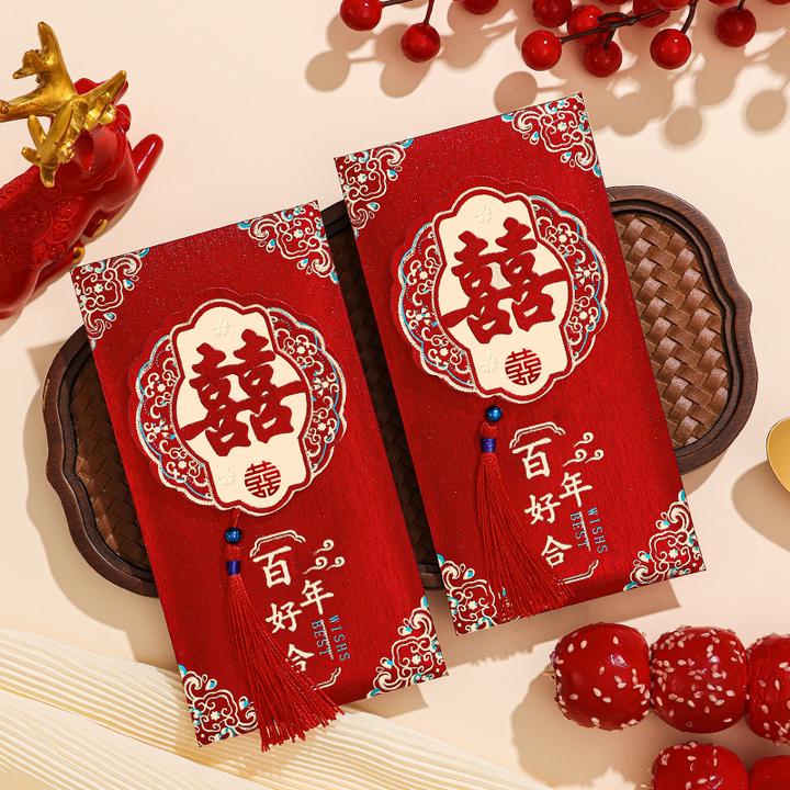 2025专用改口千元高档流苏红包结婚专用利是婚礼婚庆新款结婚创意