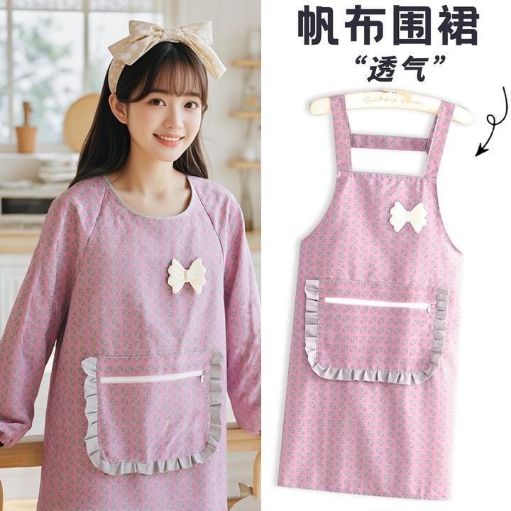 洋气时尚帆布罩衣防污耐脏餐饮上班专用长袖工作服厨房家用做饭女