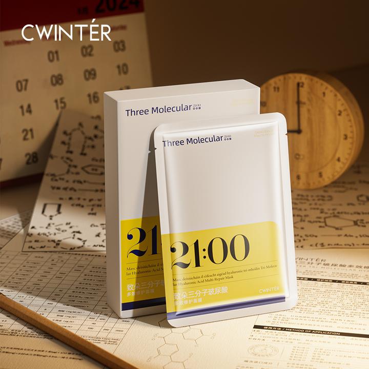 致朵三分子玻尿酸多效修护面膜-盒装25ml×5片