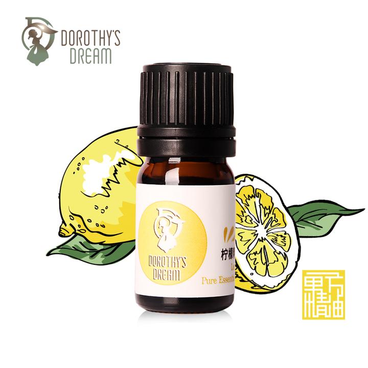 Dorothy's Dream柠檬精油 冷压榨