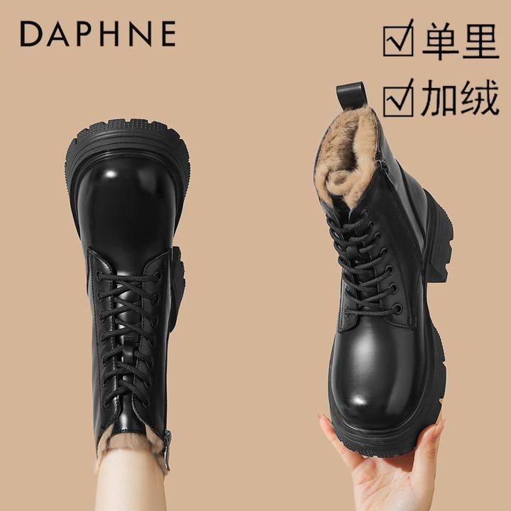 达芙妮雪地靴女款爆款2025新款女鞋冬季加绒加厚保暖真皮马丁靴女