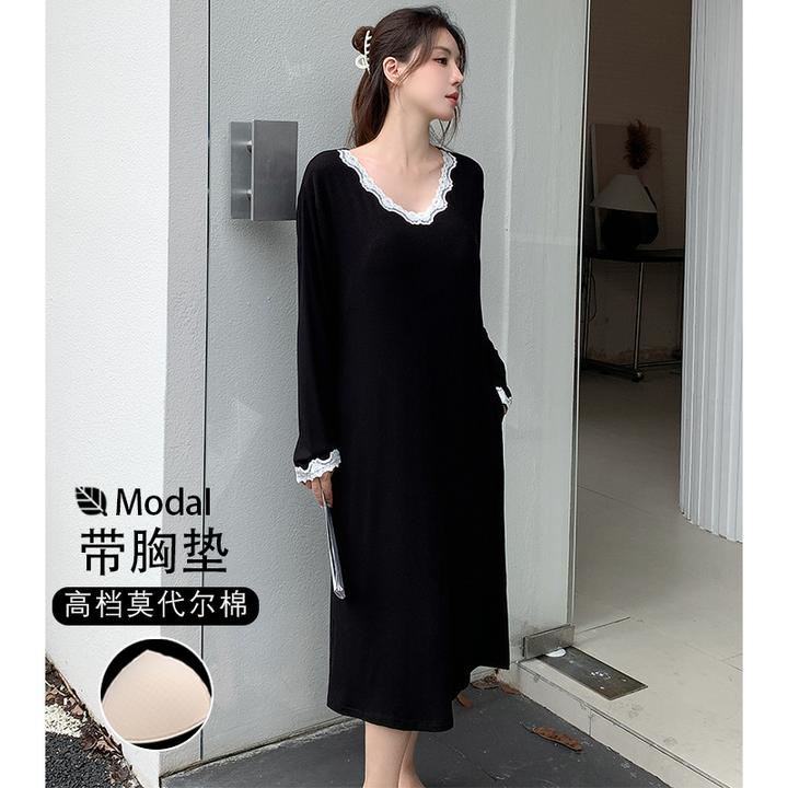芬腾可安莫代尔睡裙女款春秋长袖长款带胸垫家居服睡衣连衣裙夏季