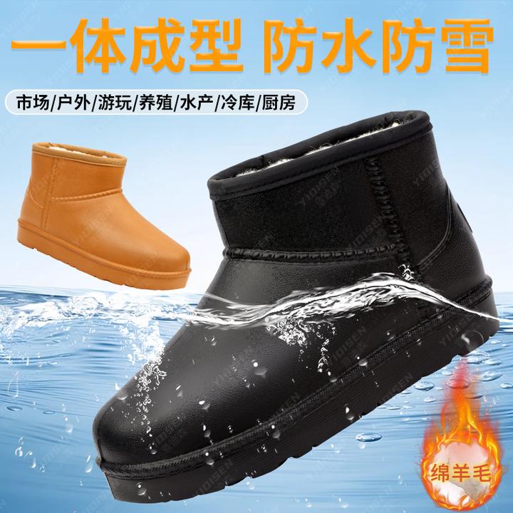 【反季热卖】冬季绵羊毛时尚加绒防水中筒厚底轻便中老年休闲雪地靴