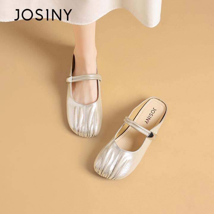 卓诗尼休闲包头拖女2025夏季新款法式一脚蹬时尚百搭流行外穿拖鞋