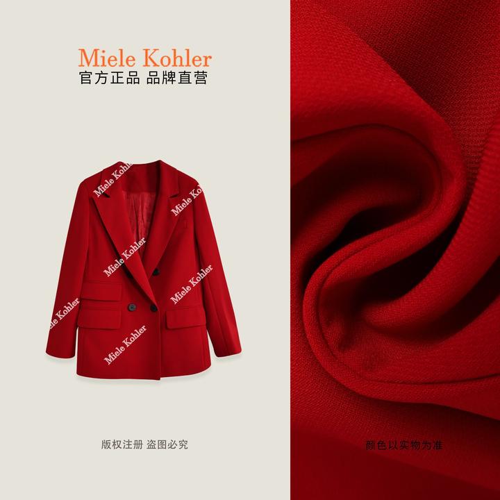 【奢华红韵】秋季新款轻奢纯色女西装外套MKAQ89232【澳门小源同款】