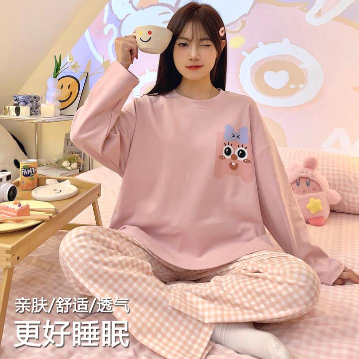 睡衣女春秋款爆款2025新款小个子长袖长裤学生宿舍家居服可外穿冬