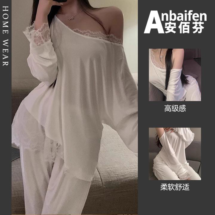 蕾丝花边睡衣女春秋季长袖长裤套头白色时髦小姨风2025新款家居服