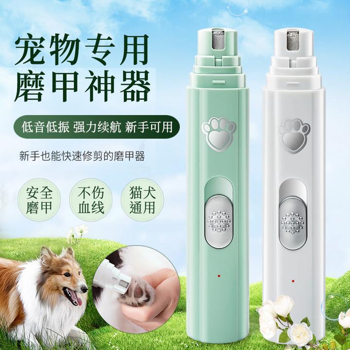 多功能猫咪剪刀狗狗指甲剪宠物新手LED灯指甲钳刀磨甲神器照血线