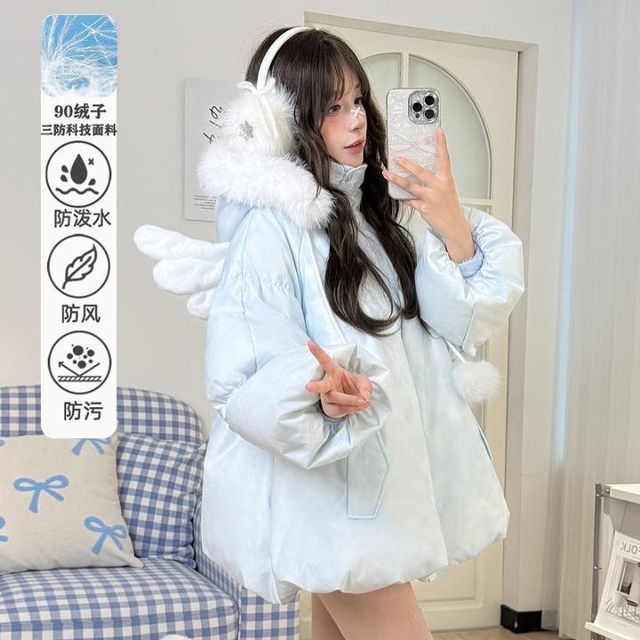 森女部落甜美翅膀设计感羽绒服女2025新款百搭宽松保暖三防外套冬
