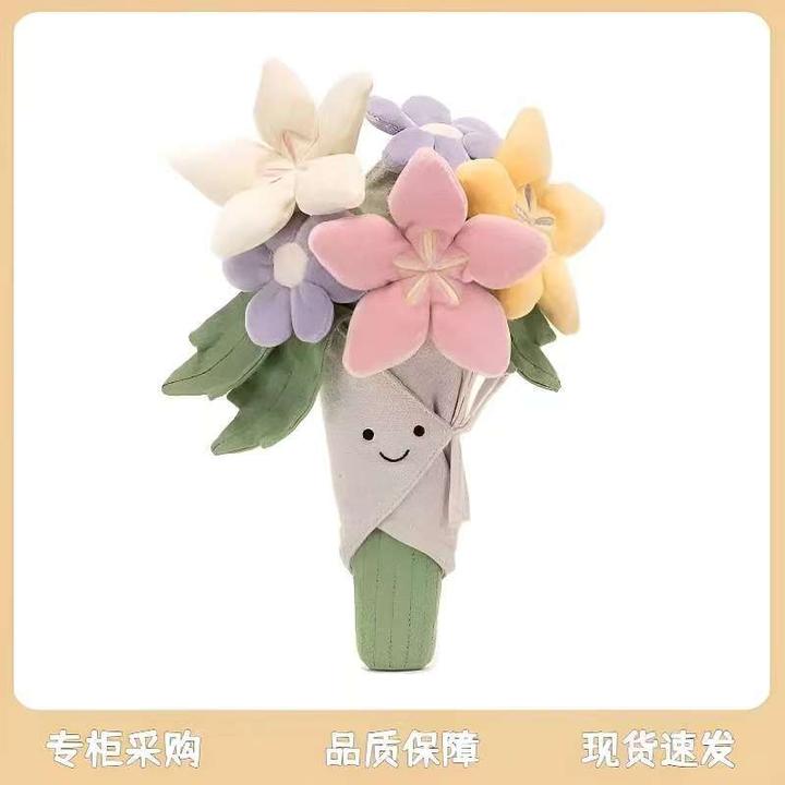 英国JELLYCA趣味花束结婚手捧花可爱毛绒玩偶送教师女友礼物