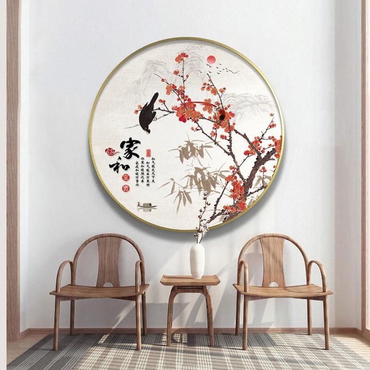家和万事兴挂画入户玄关装饰画新中式客厅背景墙字画圆形餐厅壁画