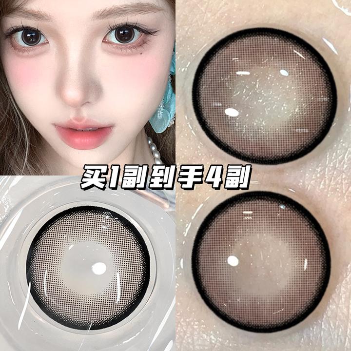 琪瞳显色扩瞳【4副8片】大直径恋夏风可乐珍宝珠半年抛美瞳隐形眼镜