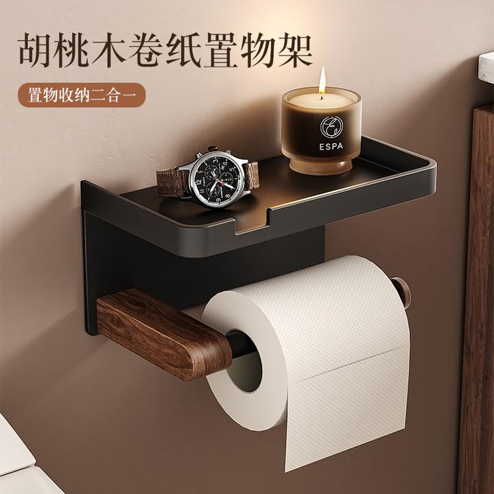 胡桃木卷纸置物架卫生间纸巾盒免打孔浴室洗手间洗脸巾收纳置物架