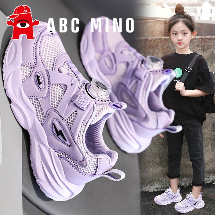 ABC MINO女童鞋秋季2025新款旋转纽扣儿童运动鞋网面透气老爹鞋潮