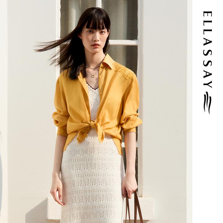 ELLASSAY歌力思2025早秋新款绿绒蒿花朵刺绣衬衫女EWW363C00800