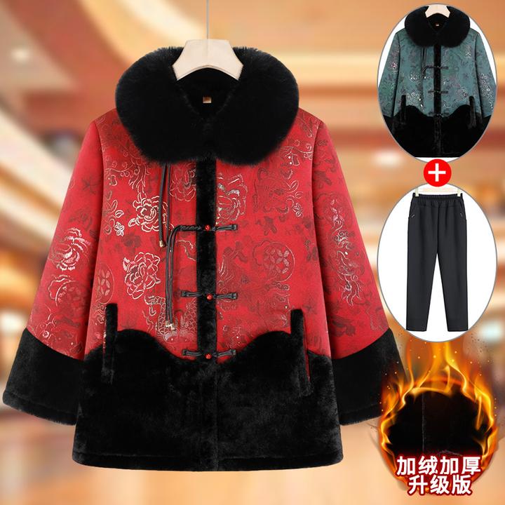 中老年人棉衣女奶奶装冬装棉袄新款妈妈加厚毛领棉服老太太中国风