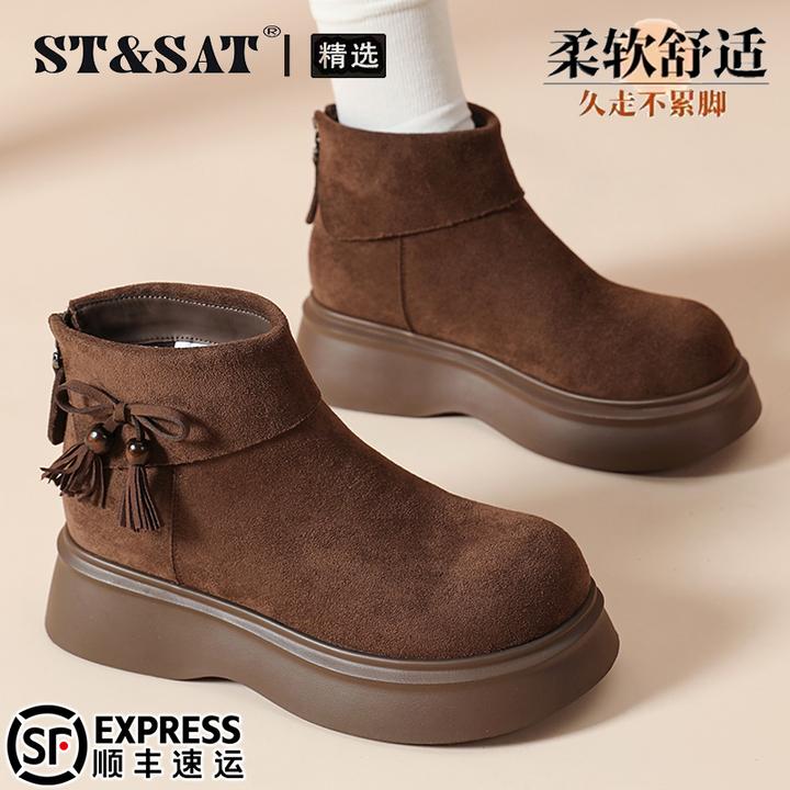 星期六琥珀流光勃肯马丁靴女2025秋冬加绒复古瘦瘦靴小众百搭短靴