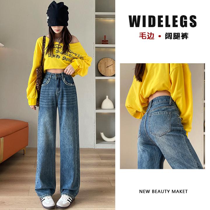 5001#冬季新款时尚窄版直筒阔腿加绒牛仔裤高腰显瘦宽松垂感水洗