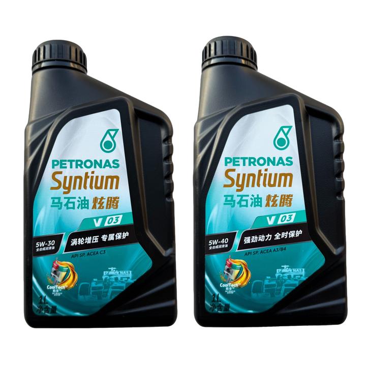 马石油炫腾 V03 5W-30/5W-40 全合成润滑油 1L