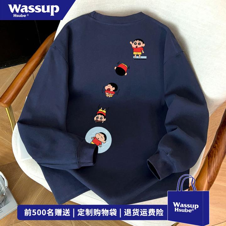 WASSUP HSUBE 嘻哈风小新印花纯棉打底上衣秋季休闲百搭长袖T恤男
