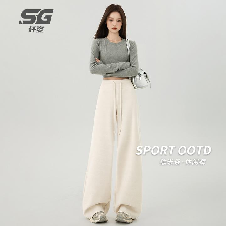 美式秋冬加绒慵懒运动裤女2025新款宽松显瘦直筒休闲卫裤阔腿裤