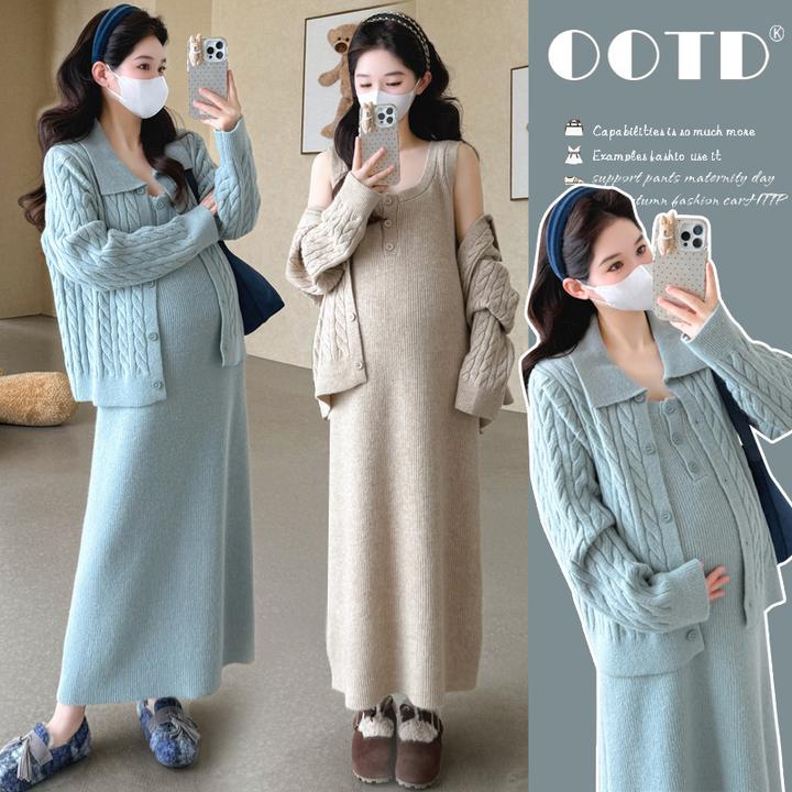 2025年秋冬新款气质针织孕妇两件套时尚开衫背心裙时尚套装