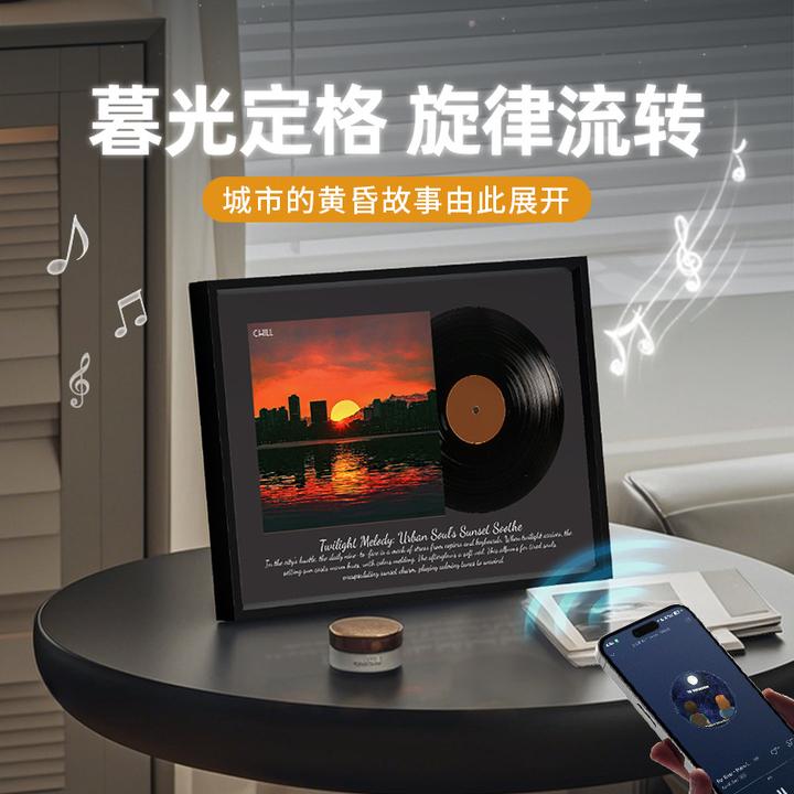 黑胶唱片轻奢铝合金音响摆画客餐厅挂画高级感卧室房间艺术装饰画