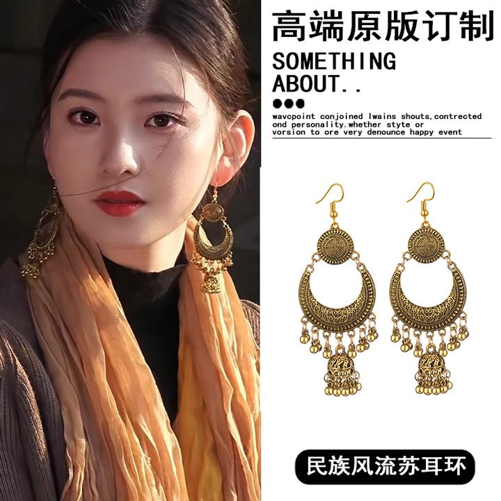 铜合金耳饰 异域风情~民族风铃铛流苏耳环金色做旧耳坠耳钩新中式