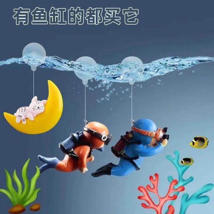 鱼缸造景摆件创意迷你装饰品水族箱乌龟缸悬浮