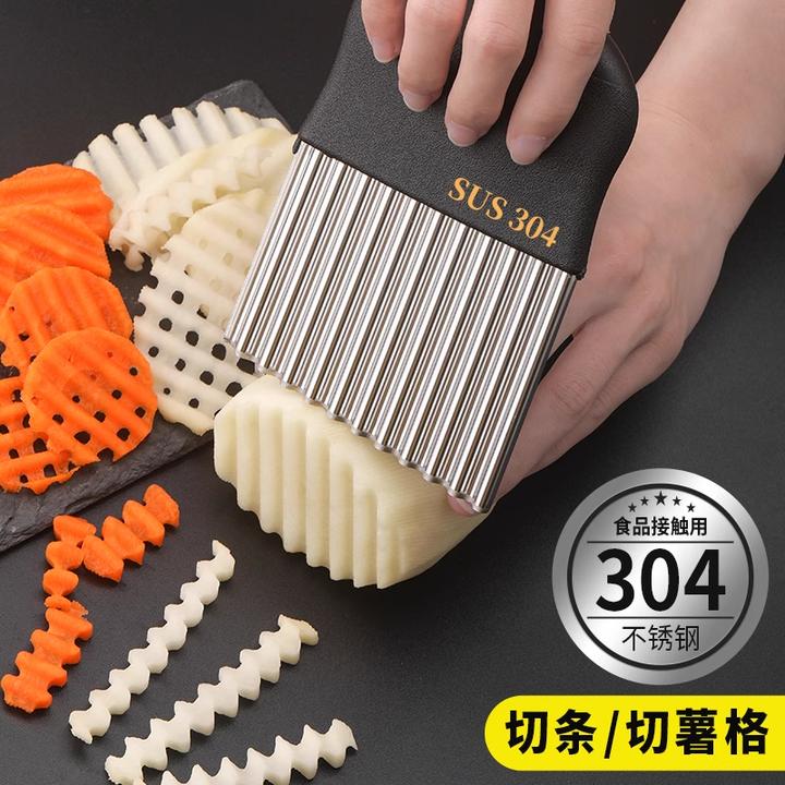 波纹刀不锈钢狼牙土豆波浪刀具切土豆厨房家用切菜好物花式切条器
