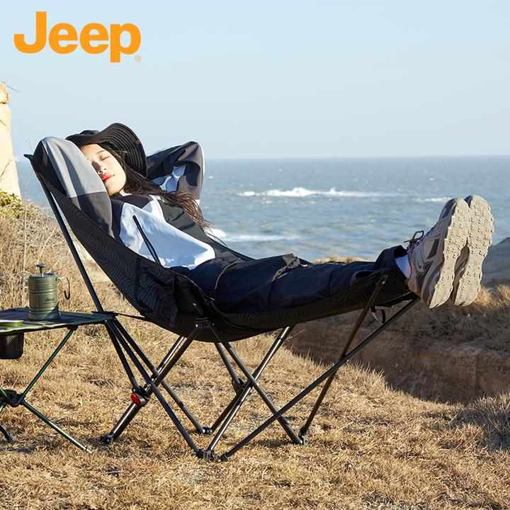 JEEP/吉普户外便携四档加高靠背可调节两用折叠躺椅适合露营钓鱼