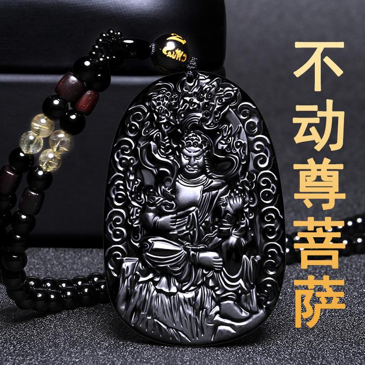 普陀山不动明王属鸡的吉祥佩戴物守护神挂件女黑曜石本命佛吊坠男