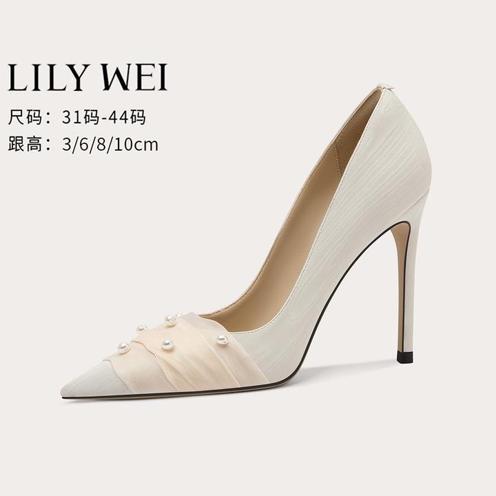 LilyWei【知遇】法式知性温柔高跟鞋通勤气质绝美宴会鞋小码41-43
