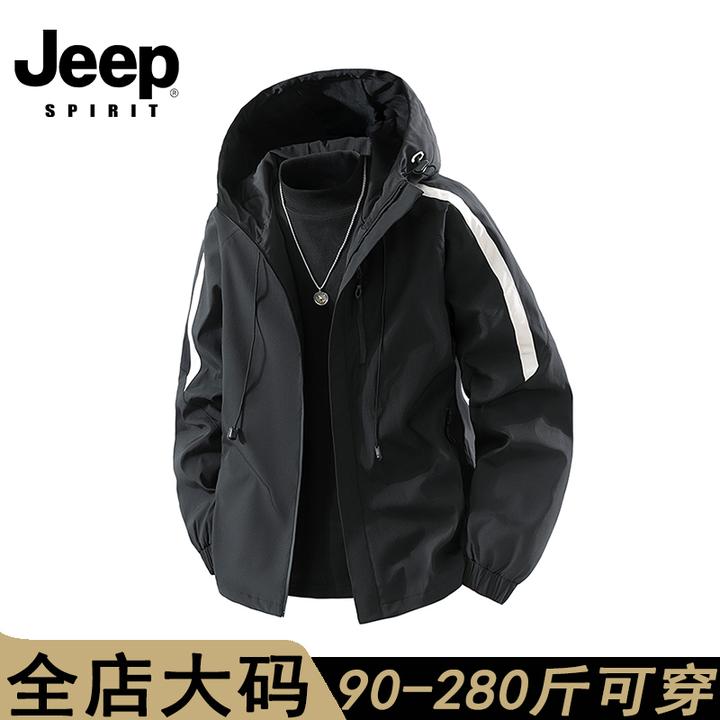 jeep spirit品牌连帽外套男春秋季宽松大码潮流百搭夹克男装秋季